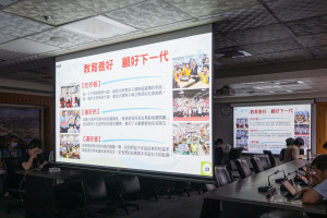 教育局「從餐桌到書桌　陪孩子吃好也學好」專題報告。