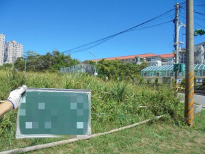 基市加強違規廣告物管理　維護市容景觀及公共安全