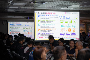 交通局簡報。