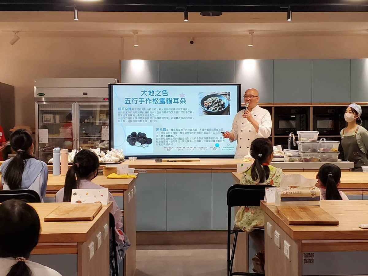 從料理實作到家庭餐桌 灃食「綠星小廚神」培養孩子的飲食選擇力
