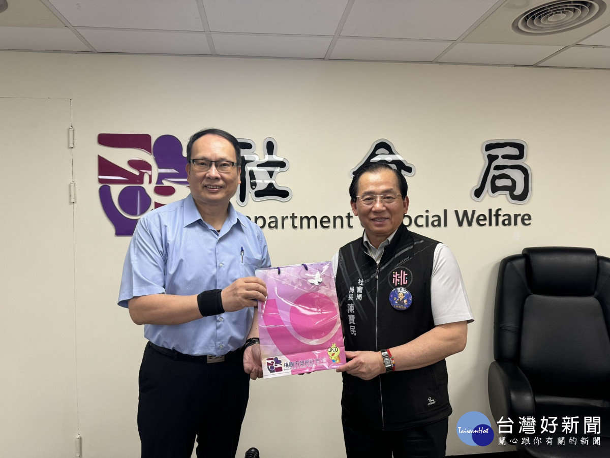 桃園市政府社會局辦理115年度反賄選暨反詐、保防、資安宣導講習。
