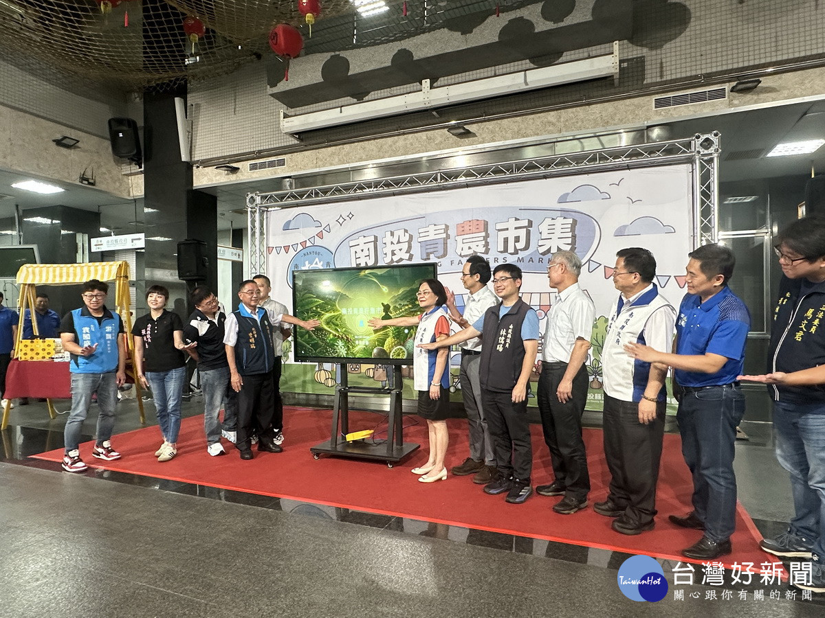 南投青農快閃市集登場　六年營業額達1700萬