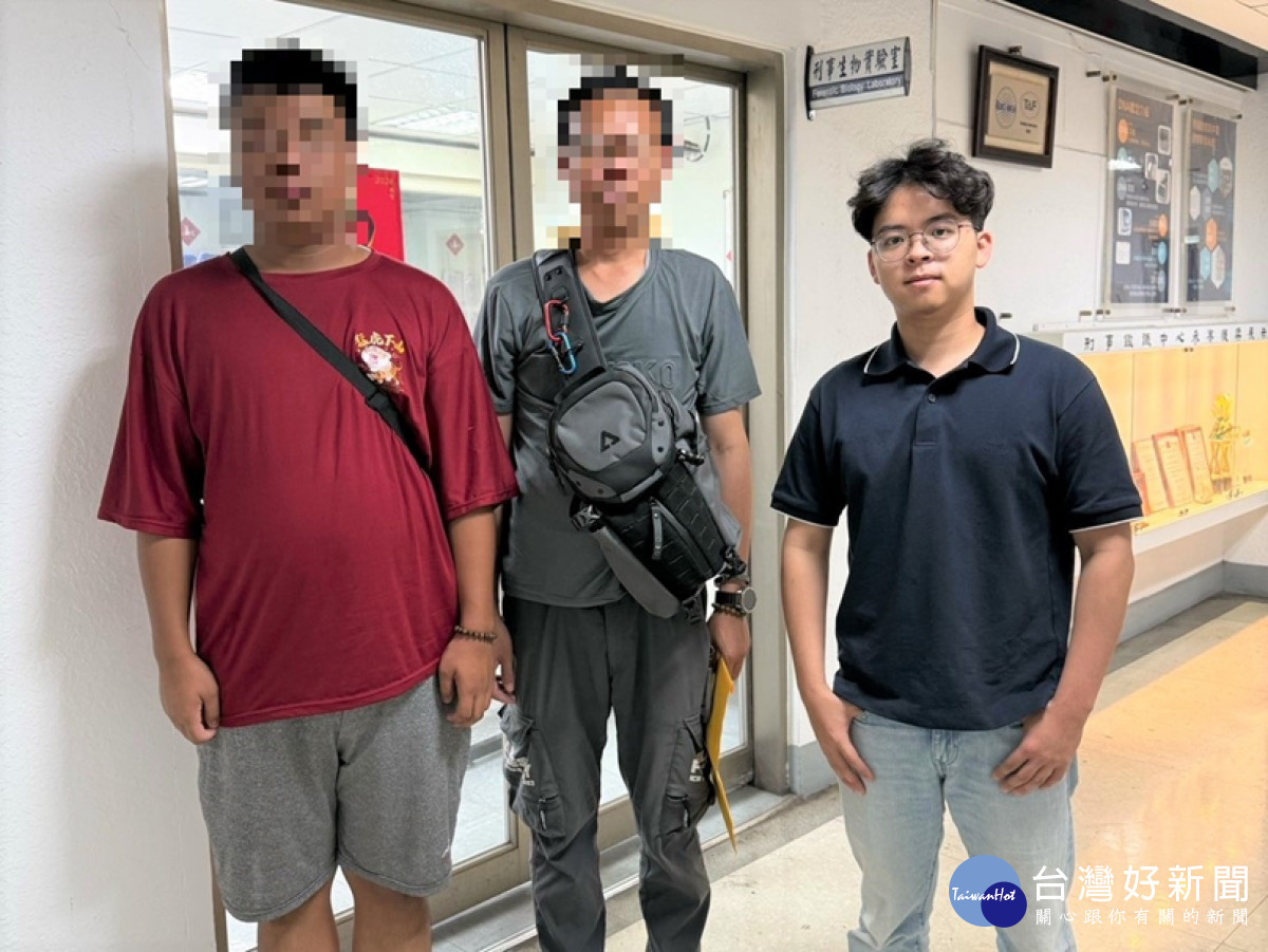 竹林骨骸身分終獲確認　新北警DNA助失蹤女落葉歸根