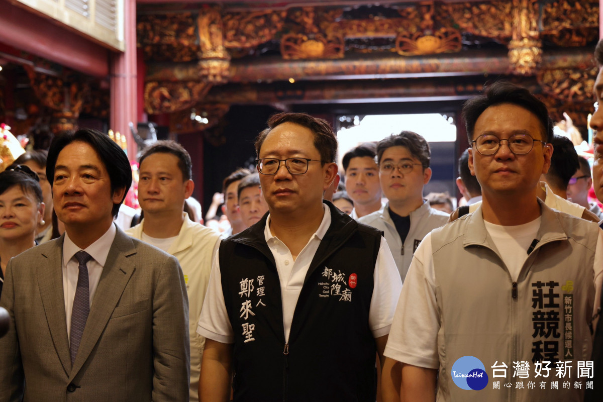 賴總統出席都城隍奉旨遶境賑孤　莊競程宣示「走完全程、當選年年走」