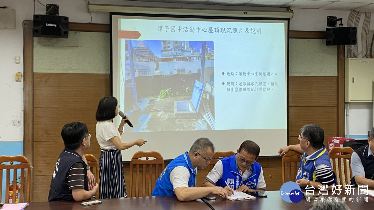潭子國中提出397萬元活動中心屋頂防水修繕工程。