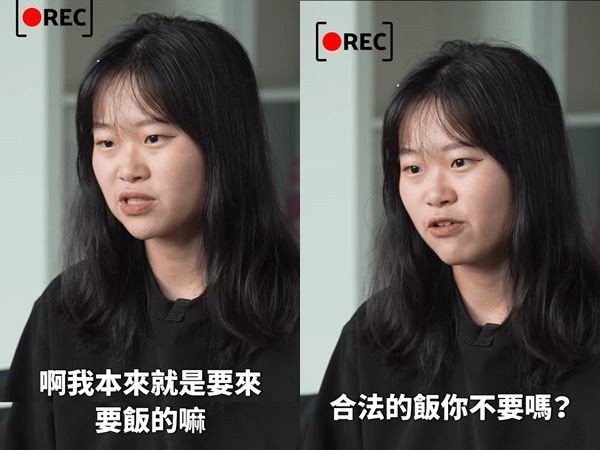 （圖／翻攝PTT）