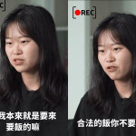 （圖／翻攝PTT）