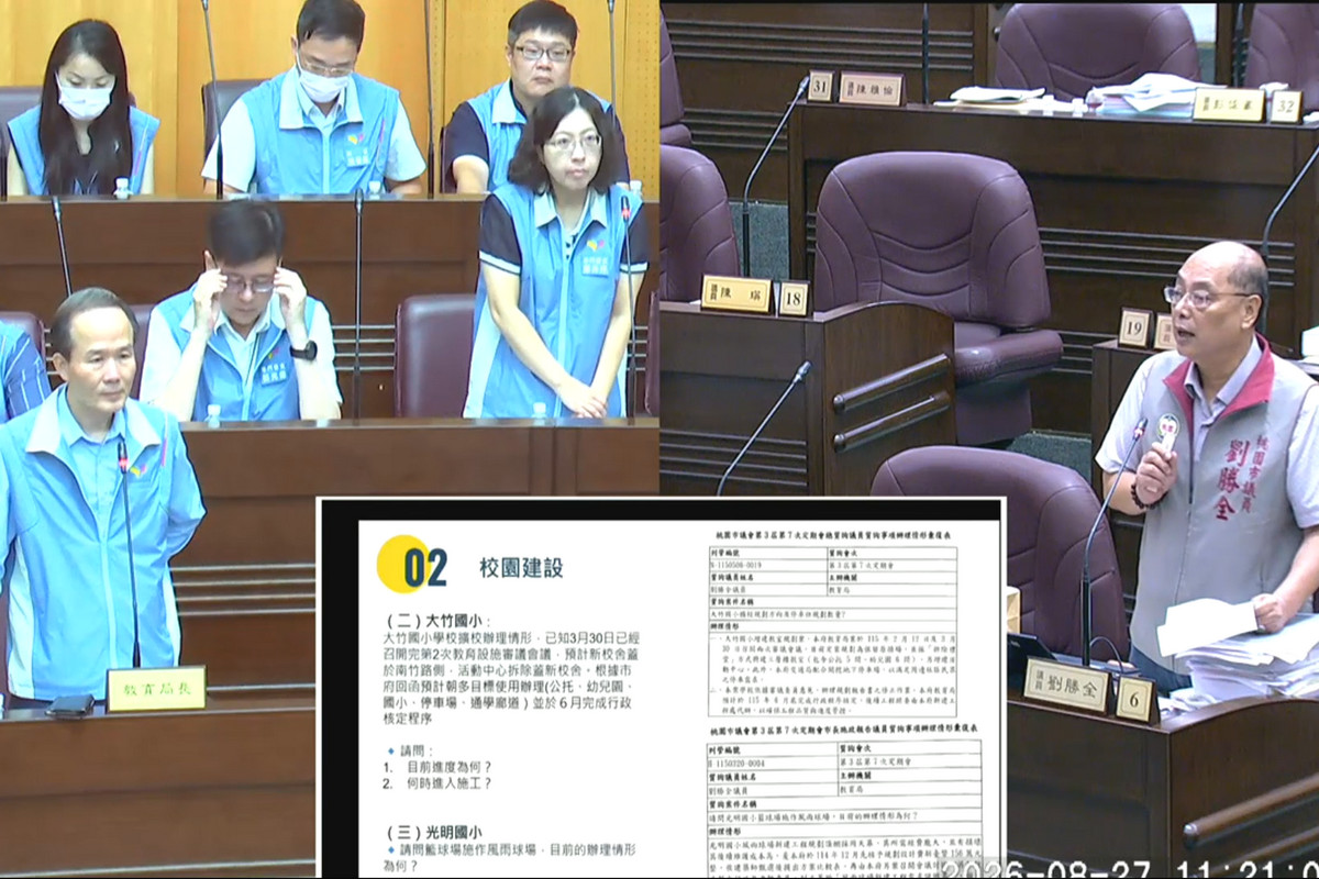 針對校園建設議題，桃園市議員劉勝全質詢教育局長劉仲成。