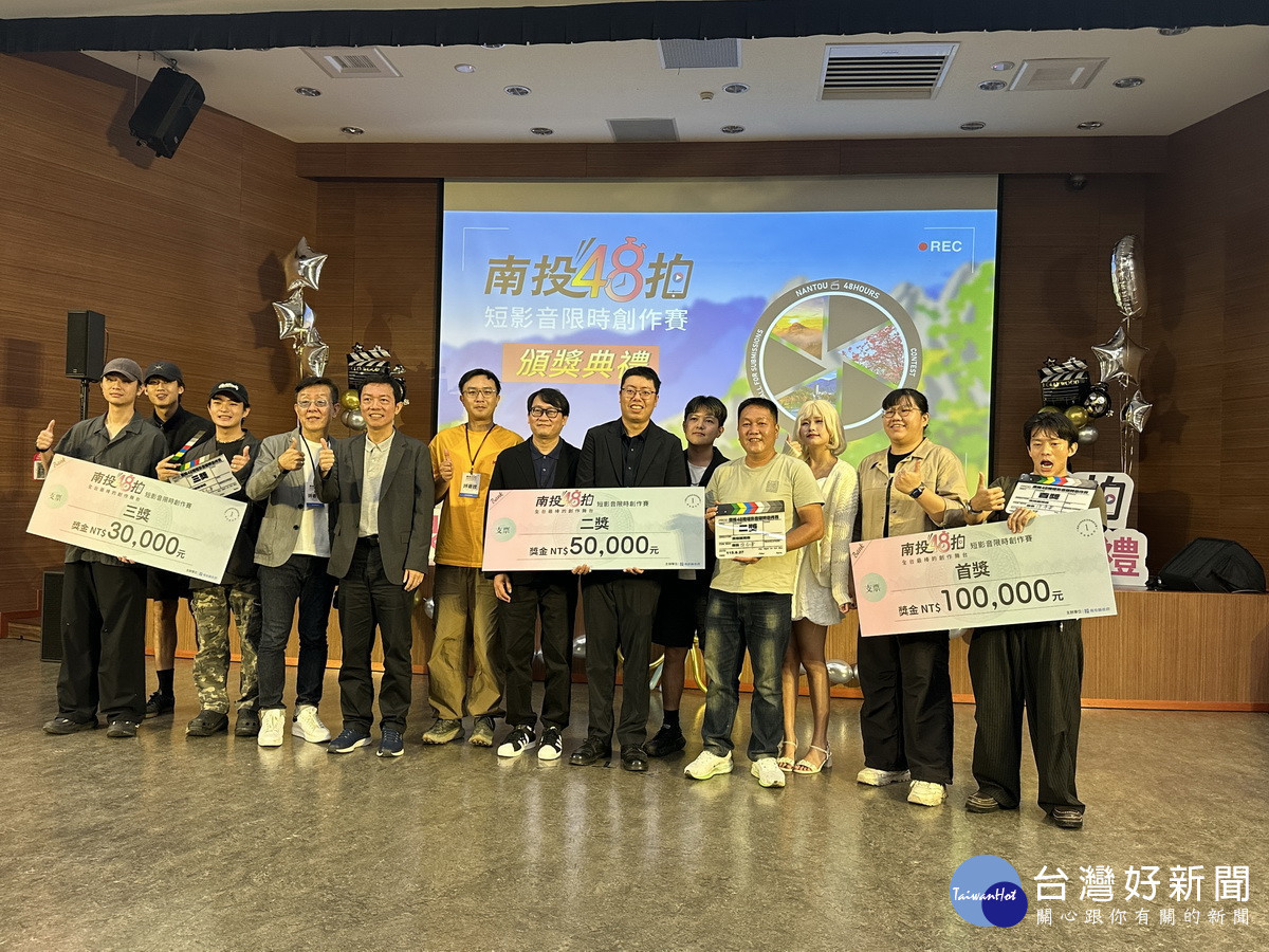 前三名的故事都相當精彩。(記者扶小萍攝)