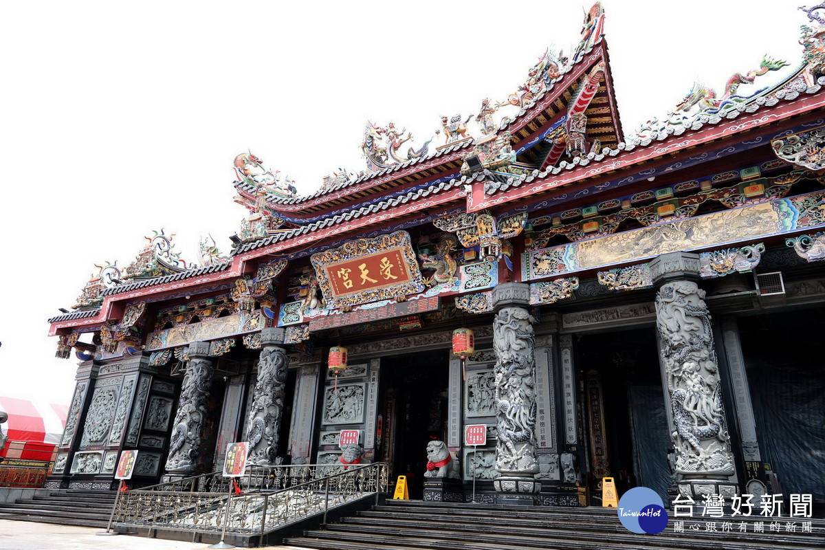 受天宮乃全台玄天上帝信仰中心,清代起即由地方輪值辦普度法會。(縣府提供)<br />
<br />
<br />