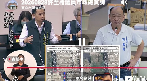 豪大雨成災　南市議員許至椿建議增設抽水設備防災