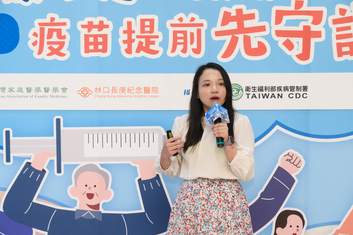 陳藝瑄醫師表示肺炎不僅可能造成重症與住院,更可能對後續健康、家庭及個人生活品質帶來長遠的影響,提醒民眾提早建立預防觀念與健康防護力。(長庚醫院提供)