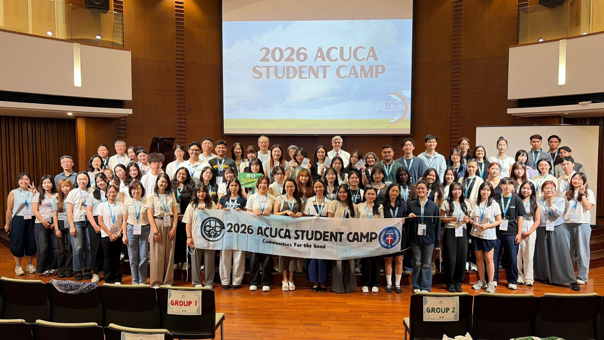 中原大學匯聚亞洲基督教大學青年　2026 ACUCA學生營關注全球議題與共好行動