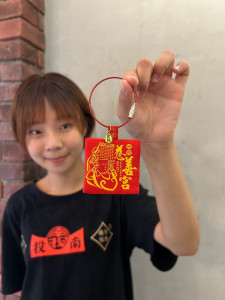 慈善宮去厄結好香火袋很受歡迎。（縣府提供）