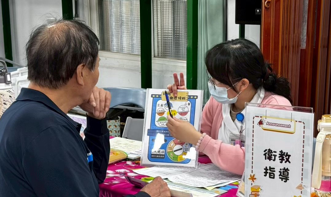 全人照護進社區　部桃新屋顧慢病