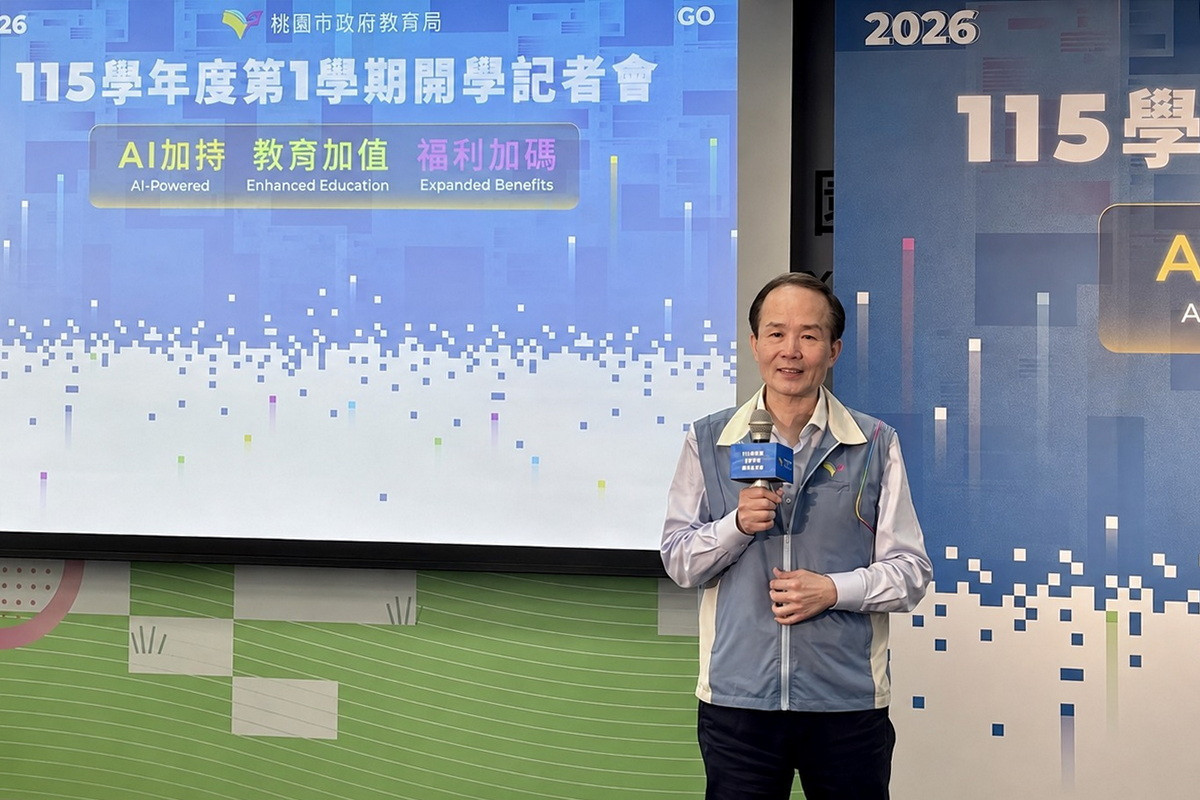 教育局長劉仲成說明115學年度桃園教育三大主軸。<br />
