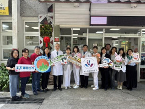 縣政府衛生局、尖石鄉衛生所與台北馬偕兒童醫院合作，正式於尖石鄉衛生所開設「兒科專科門診」。