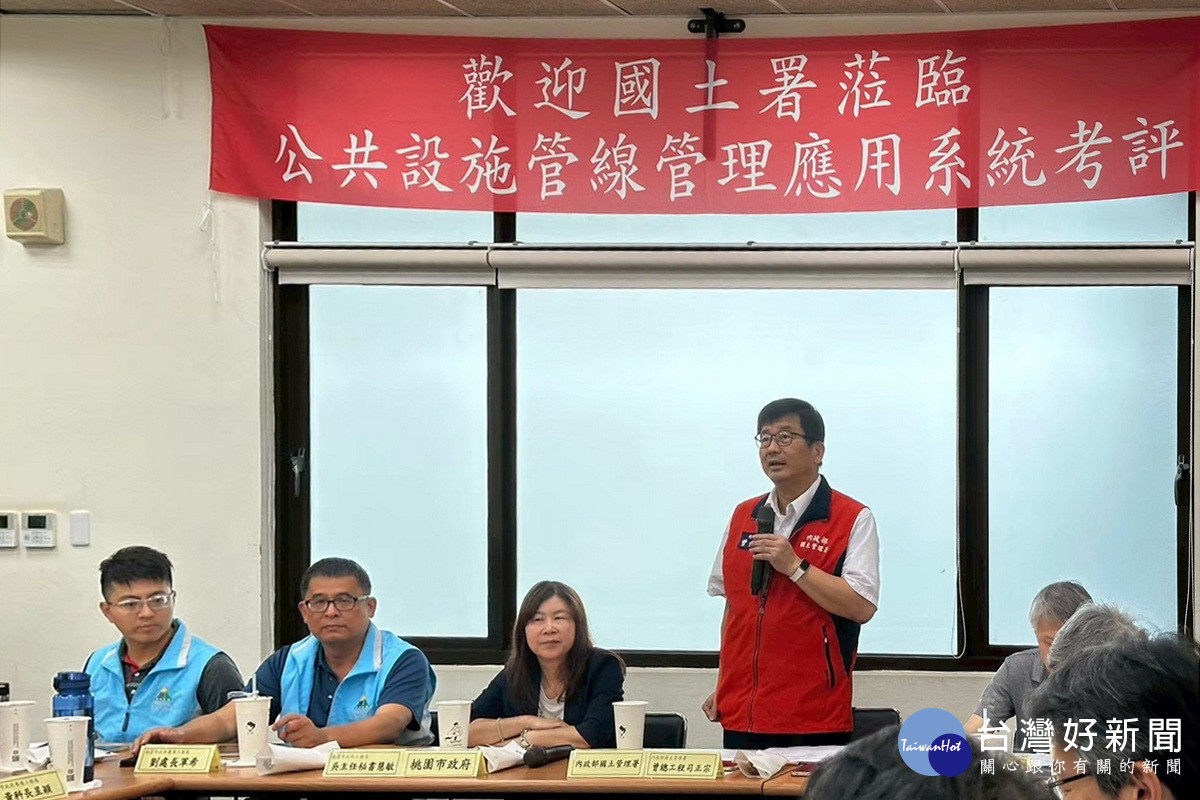 打造安全宜居智慧城市　桃府養工處榮獲114年度國土署考評全台第一「特優獎」