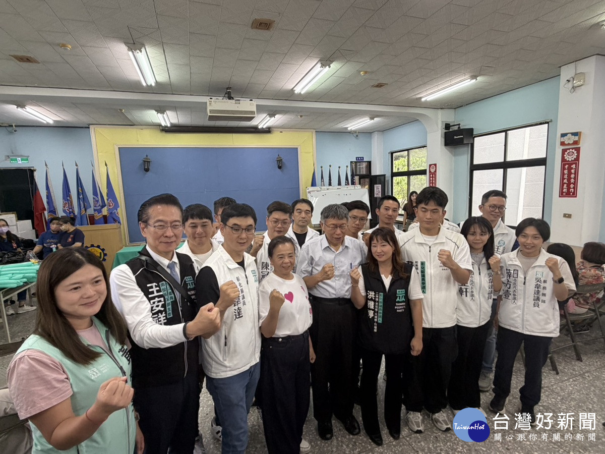 震撼彈！彰化民眾黨小雞喊「要有母雞」　力拱賴銀柱參選縣長：帶小雞一起衝