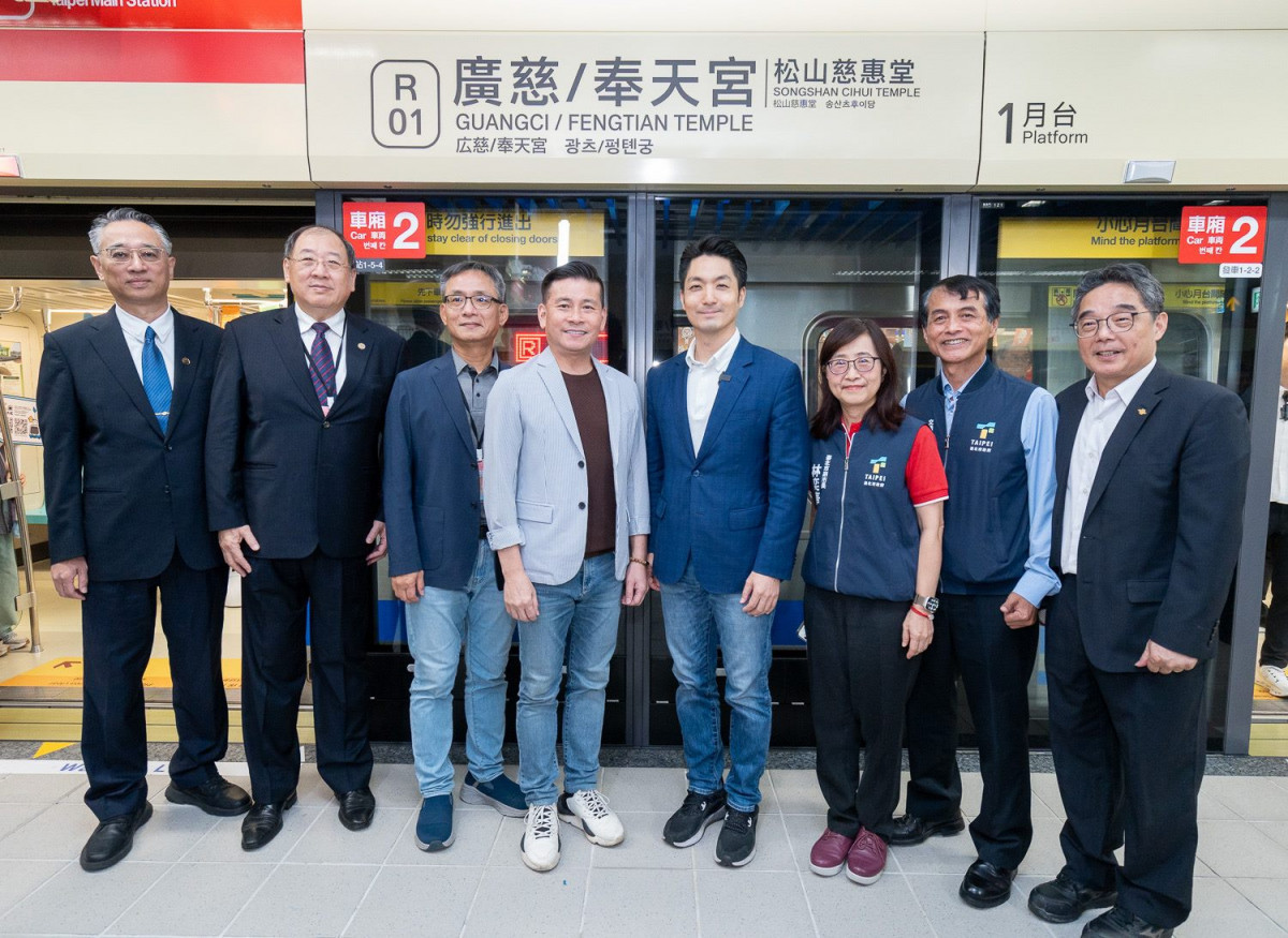 信義線東延段通車！廣慈/奉天宮站開挖地下10層　蔣萬安見證「史上最難工程」落地