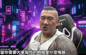 （圖／翻攝YOUTUBE）