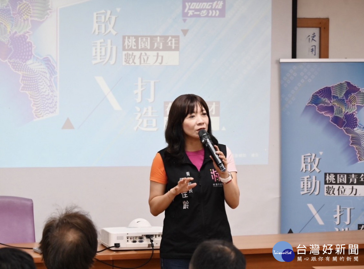 侯佳齡局長致詞勉勵青年持續精進AI及數位技能,以專業實力接軌產業需求。
