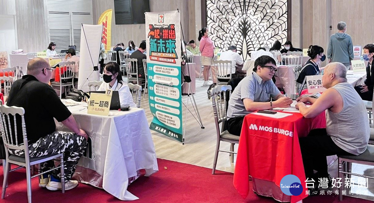 鉑宴會館徵才活動。<br />
<br />