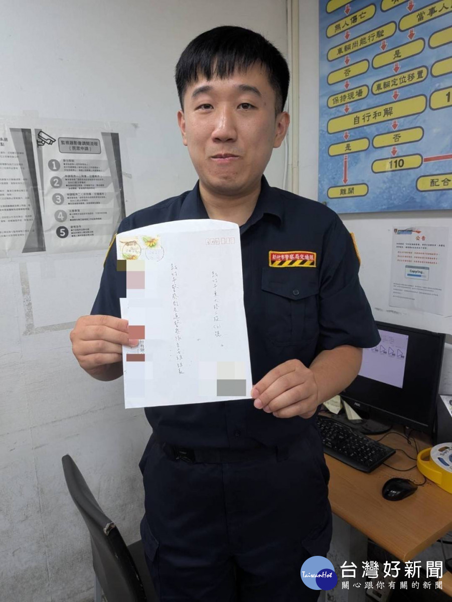 竹市暖警用心比對查證　成功釐清交通事故真相
