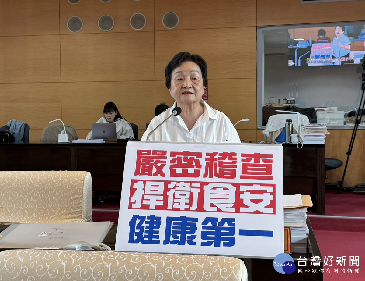 食安事件頻傳　中市議員籲中央加速修法並與地方聯手嚴查