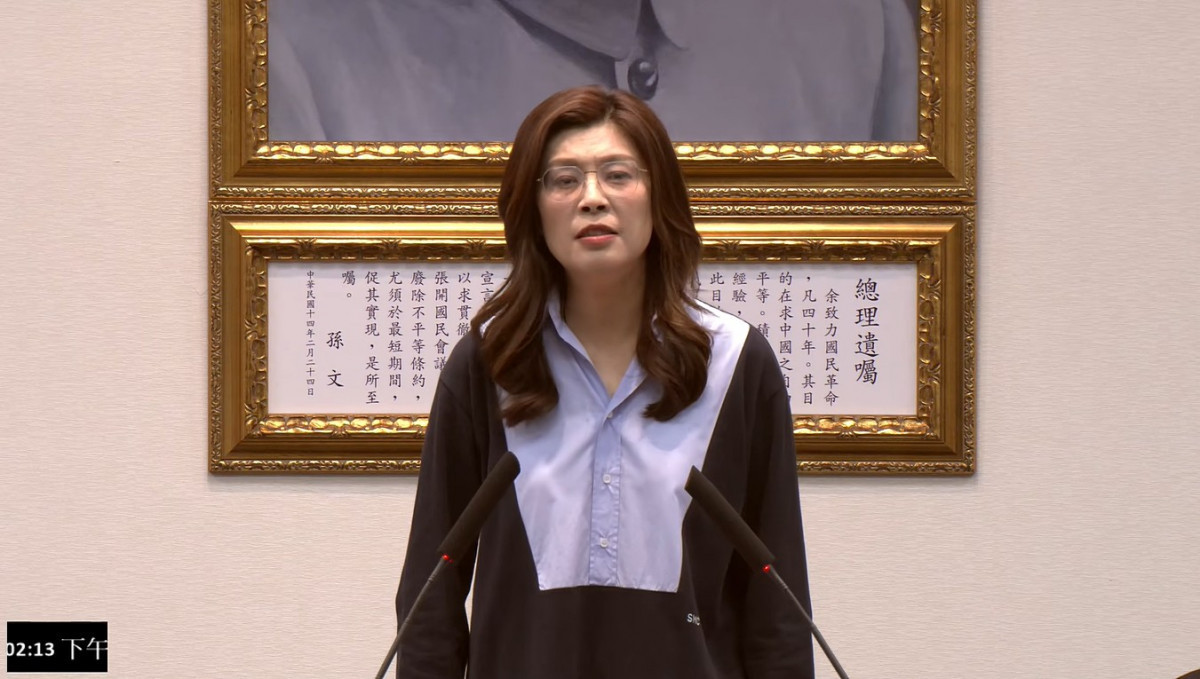 中國國民黨黨主席鄭麗文。（圖／資料照片，圖源：翻攝自YouTube帳號中國國民黨KMTV直播）