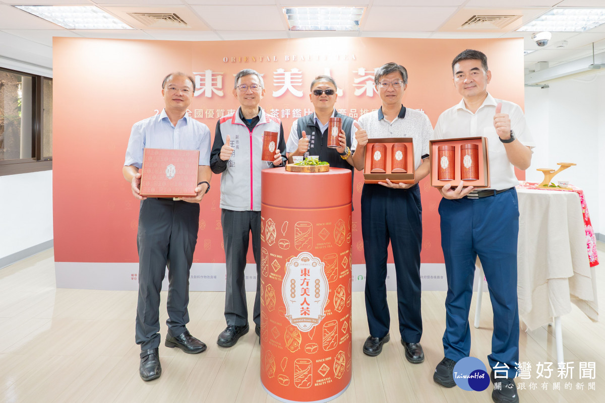 大合照。