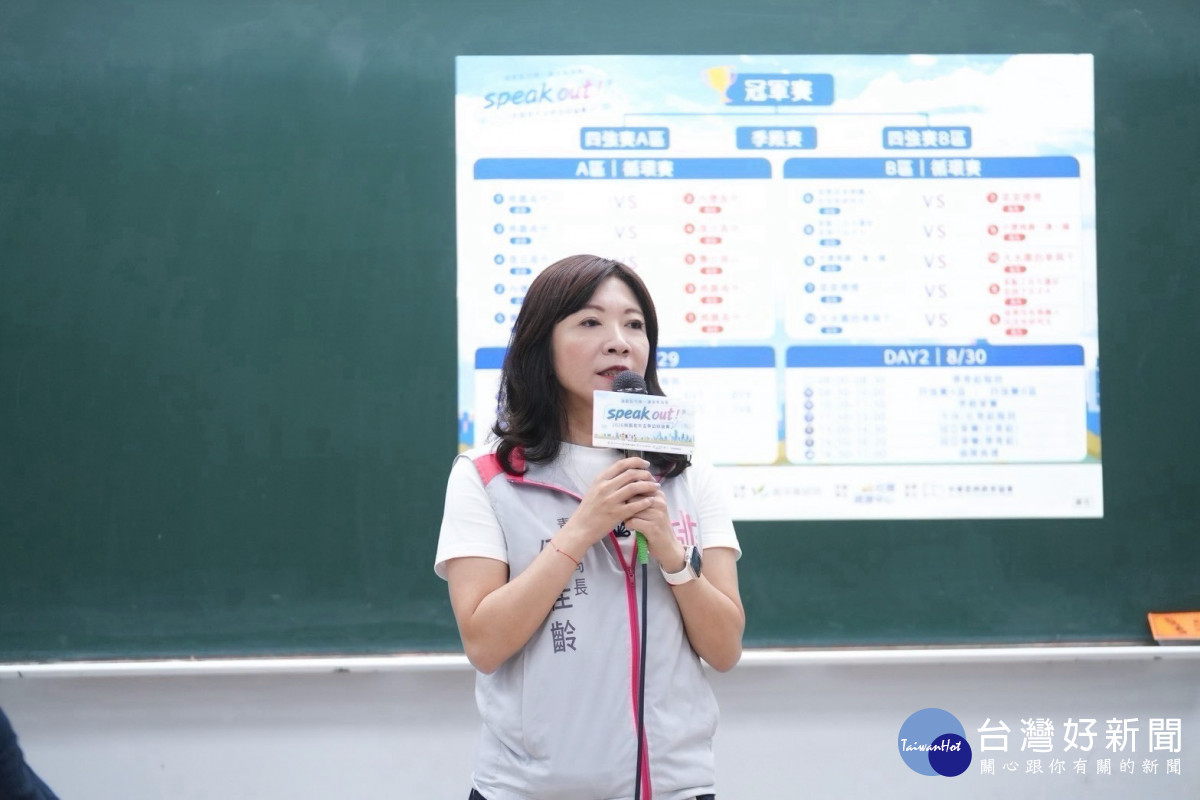 桃園市政府青年事務局侯佳齡局長開場致詞。