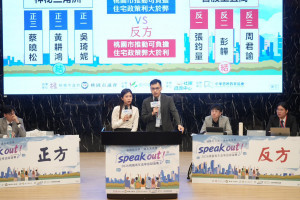 辯論賽學青組決賽現場精彩辯論。