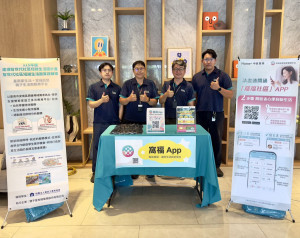 中嘉寬頻｜三冠王．雙子星舉辦「臺南家生活＋窩福微型親子生活圈」社區推廣活動