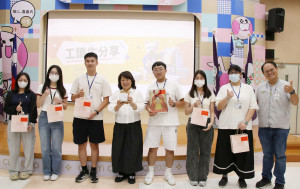 嘉義市政府115年「大專青年學生公部門暑期工讀計畫」今天在市府八樓舉行結業式／嘉義市府提供