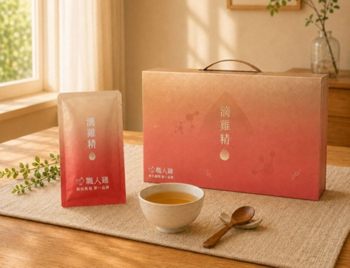職人雞(洺鈞畜產)推出滴雞精禮盒,展現無抗養殖及友善畜產理念。
