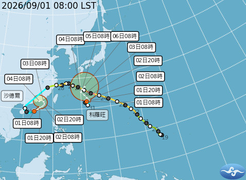 （圖／中央氣象署提供）