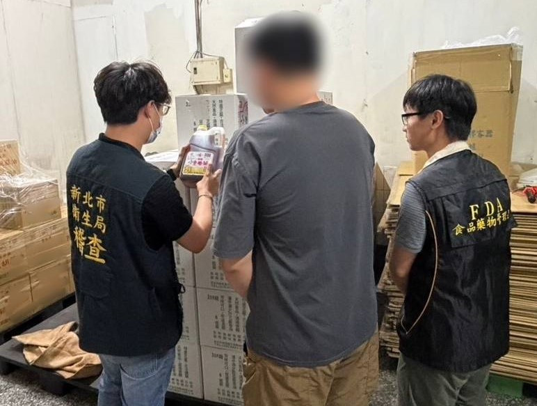 胡麻油苯駢芘超標　新北衛生局要求下架回收