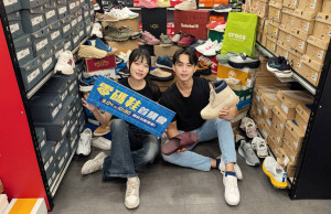 台中日曜天地OUTLET將自9月4日起重磅推出年度盛事「零碼鞋清倉會」。