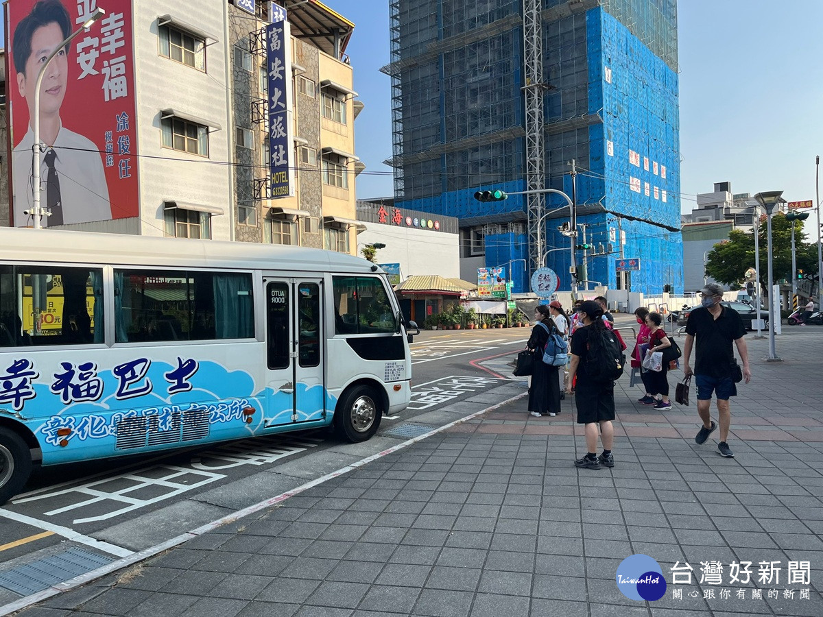 交通服務再升級 員林市幸福巴士9月1日起增設就學班次及預約服務