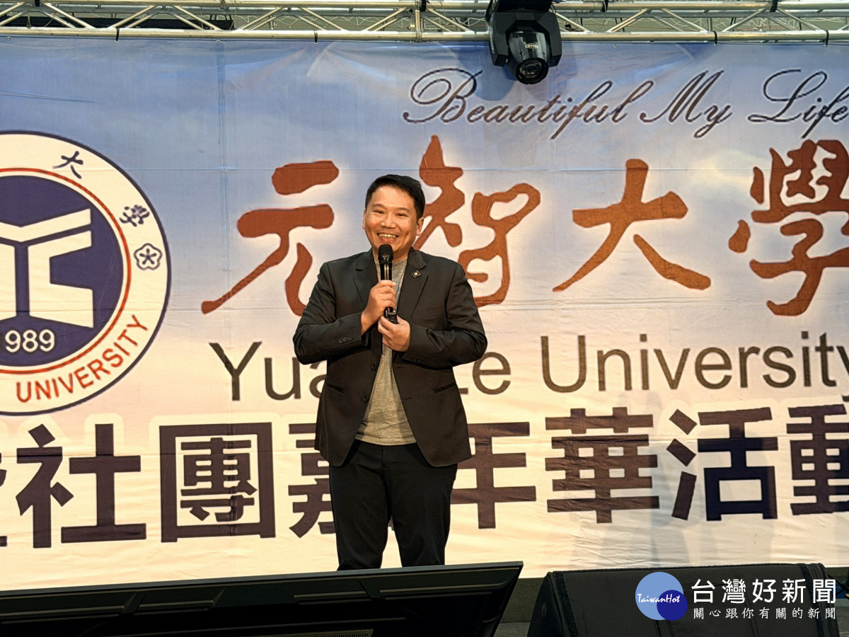 元智大學化材系校友、「小三美日」共同創辦人暨董事長許書林返校分享創業歷程,鼓勵學弟妹勇於嘗試、累積經驗,為未來創造更多可能