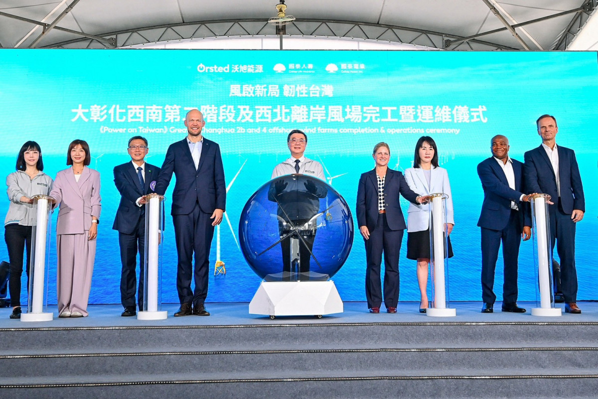行政院長卓榮泰1日出席大彰化西南第二階段及西北離岸風場完工暨運維儀式。（圖／行政院新聞傳播處）