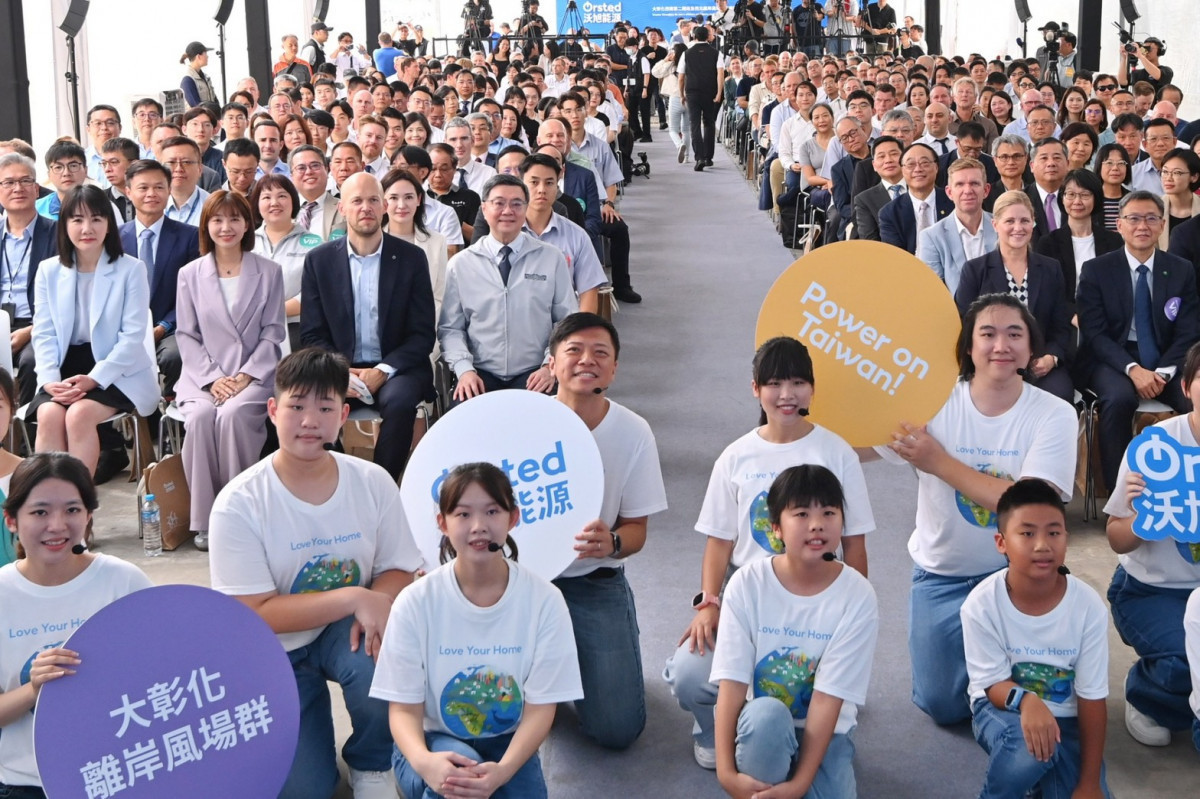 行政院長卓榮泰1日出席大彰化西南第二階段及西北離岸風場完工暨運維儀式。(圖/行政院新聞傳播處)