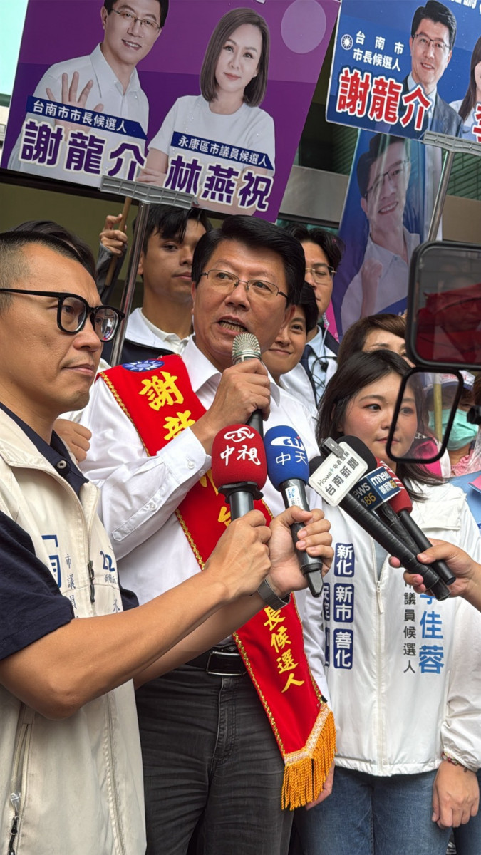 謝龍介登記參選臺南市長　高喊「翻轉大台南，人民贏一次」
