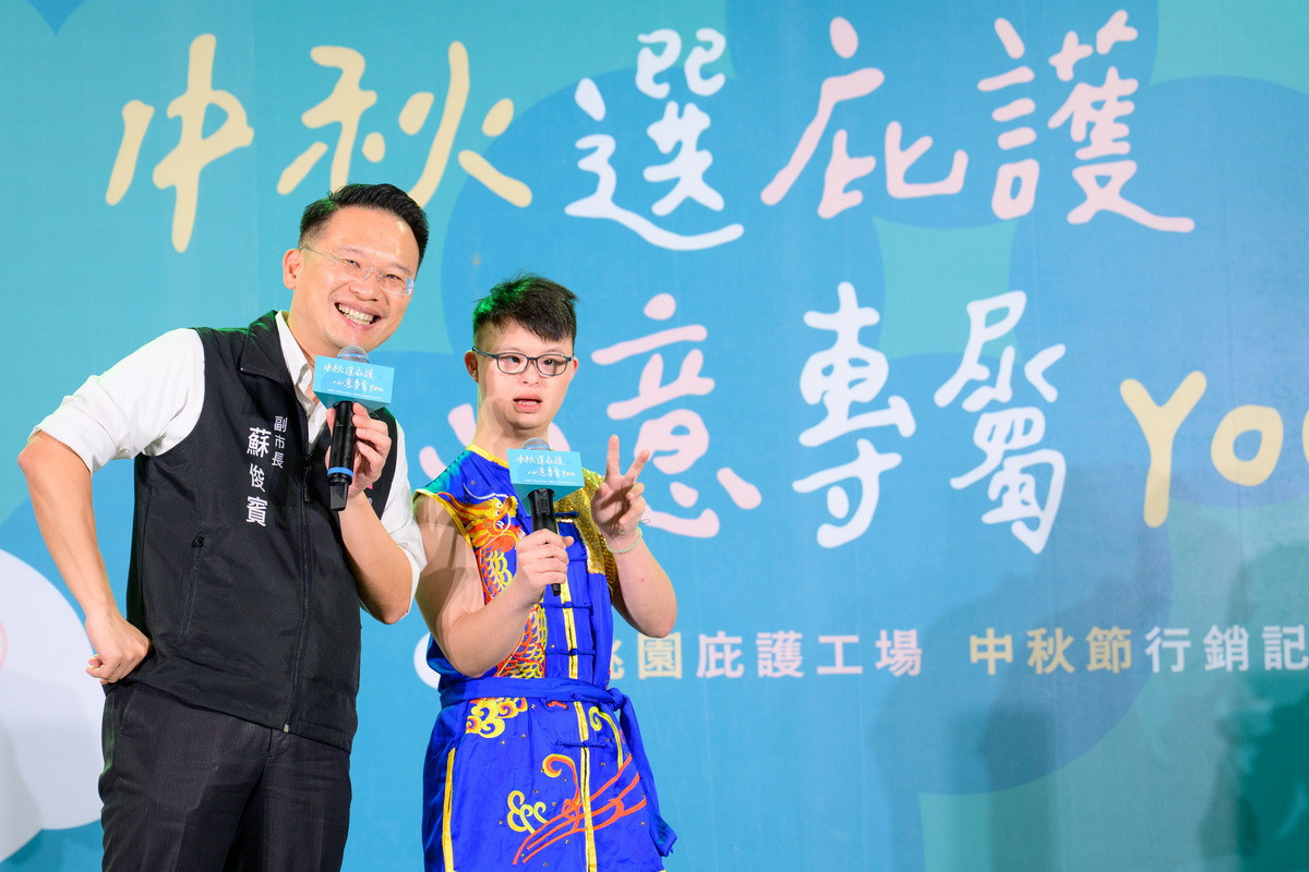 桃園市副市長蘇俊賓出席「115年桃園市中秋節庇護商品行銷記者會」。<br />