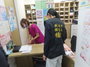 （圖／新北市衛生局提供）