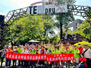 深化在地照顧與社區共融！屏東縣布建26處身障日照據點　攜手專業團隊打造希望城市