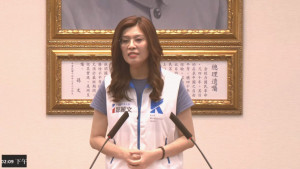 中國國民黨黨主席鄭麗文。（圖／翻攝自YouTube帳號中國國民黨KMTV直播）