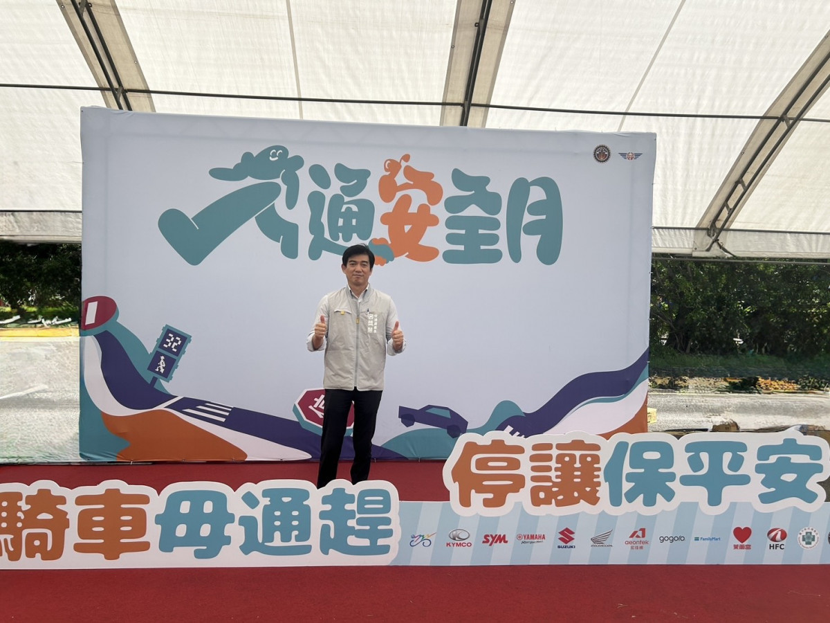 宣導交通安全　嘉市推出相關主題活動