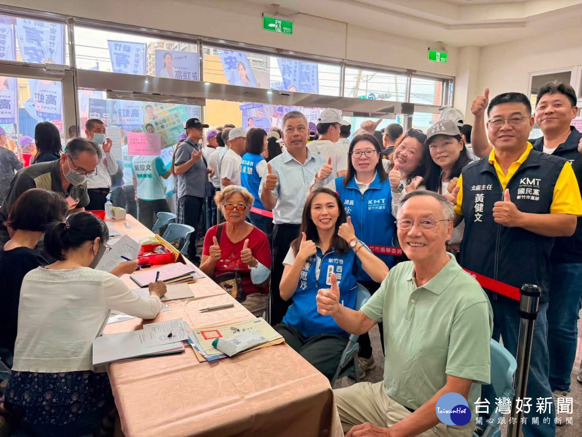 新竹市西區市議員候選人陳思妤正式登記代表國民黨參選。